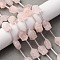 Natural Rose Quartz Beads Strands, Buddha Head, with Plastic Tube Beads, 15~15.5x11~12x8.5~9mm, Hole: 0.8mm, about 12pcs/strand, 12.99''(33cm)