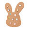 NBEADS Pin Display Cork Board, Rabbit Cork Brooch Board 0.5inch Thick Pin Board Wooden Bulletin Display Board Wall Mounted Cork Board for Brooch Pin Storage Office Home Decor, 12x11Inch