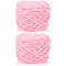 2 Skein Cotton Yarn, for Sweater Hat Socks Baby Blankets, Pearl Pink, 7mm