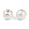 Compressed Cotton Pearl Beads, Eco-Friendly, Round, White, 6mm, Hole: 1.4mm