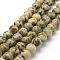Natural Feldspar Bead Strands, Round, 8mm, Hole: 1mm, about 47pcs/strand, 15 inch