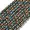 Handmade Cloisonne Beads, Oval with Flower, Sky Blue, 9x7mm, Hole: 1.2~1.4mm, about 45pcs/strands, 14.97 inch(38cm)