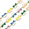 Brass Butterfly Link Chains, with Enamel, Soldered, with Spool, Golden, Colorful, 11.5x6x1mm, about 32.81 Feet(10m)/Roll
