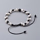 Braided Beads Bracelets BJEW-JB05056-3