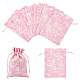 NBEADS 20 Pcs Pink Silk Brocade Jewelry Pouches ABAG-WH0028-11D-1