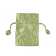 シルク包装袋  巾着袋  ミックスカラー  14.2~14.6x9.6~10.2cm ABAG-L005-J-3