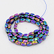 Magnetic Synthetic Hematite Beads Strands X-G-K037-33-2