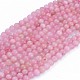 Natural Rose Quartz Beads Strands X-G-F591-04-10mm-6