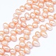 Hebras de perlas de agua dulce cultivadas naturales PEAR-G004-03D-01-1