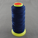 ナイロン縫糸  プルシアンブルー  0.8mm  約300m /ロール NWIR-Q005-35-1