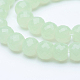 Chapelets de perles en verre imitation jade EGLA-E045-C05-3