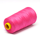 100%紡織ポリエステル繊維縫糸  カメリア  0.1mm  約5000ヤード/ロール OCOR-O004-A06-2