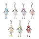 7 шт. подвеска в виде ангела из акрила и стеклянного жемчуга HJEW-JM03361-2