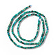 Natural Chrysocolla Beads Strands G-F717-06-3
