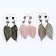 Natural Leaf Dangle Stud Earrings EJEW-F151-02-1