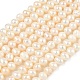 Нити из натурального культивированного пресноводного жемчуга PEAR-RM241213-2-2