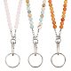 SUNNYCLUE 1 Box 3 Styles Beaded Lanyards ID Badge Lanyard Necklace Chains Wood Beads Badges Chain Women's Beaded Lanyard Clip Necklaces Fashion Lanyards for Teacher Badges Holder Breakaway Keychains HJEW-SC0001-27-1