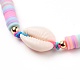 Bracelet de perles tressées en cordon de nylon ajustable BJEW-JB05729-01-2
