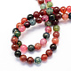 Round Natural Agate Beads Strands G-S120-4mm-2