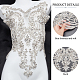 BENECREAT Handmade Silver Rhinestones Bodice Applique Sewing Beads White Trim Patches Crystal Sewing Lace Patch Accessories for Shiny Decorative Wedding Dress DIY-WH0013-63-4