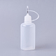 Пластиковая сжимающая бутылка MRMJ-WH0050-02B-1