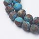 Natural Chrysocolla Round Bead Strands G-G969-12mm-3
