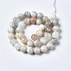 Natürlichen weißen Mondstein Perlen Stränge G-N328-51C-01-2