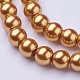 Glass Pearl Beads Strands HY-8D-B68-2