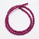 Natural & Dyed Malaysia Jade Bead Strands G-A146-4mm-A15-2
