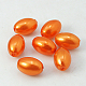 ABS Plastic Imitation Pearl Beads MACR-G007-4-1
