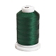 ナイロン糸  縫糸  3プライ  濃い緑  0.3ミリメートル、約500 M /ロール NWIR-E034-A-39-1