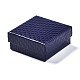 Квадратные картонные коробки ювелирные изделия CBOX-N012-34A-4