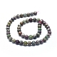 Natural Ruby in Zoisite Beads Strands G-D0010-11-8mm-2