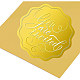 Adesivi autoadesivi in lamina d'oro in rilievo DIY-WH0211-184-4
