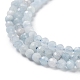 Natürliche Aquamarin Perlen Stränge G-J400-E18-01-4