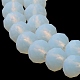 Hebras de cuentas de vidrio de color sólido de imitación de jade EGLA-A034-J6mm-MD06-5