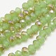 Electroplate Glass Faceted Rondelle Beads Strands EGLA-D020-3x2mm-58-2