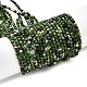 Природные диопсидом бисер нитей&nbsp;G-G188-B14-03-2