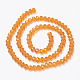 Chapelets de perles en verre EGLA-A034-T4mm-D05-2