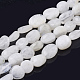 Brins de perles de pierre de lune arc-en-ciel naturel X-G-Q961-27-1