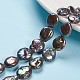 Perle baroque naturelle perles de perles de keshi PEAR-Q007-01-3