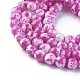 Chapelets de perles en verre peint GLAA-F096-C-60-3