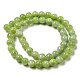 Gefärbt natürliche Jade Perlen Stränge G-F764-02A-3