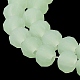 Hebras de cuentas de vidrio de color sólido de imitación de jade EGLA-A034-J3mm-MD01-5
