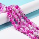 Chapelets de perles en verre peint brossé & cuisant GLAA-S176-09-2