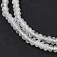 Бусины из натурального белого нефрита G-Z069-01A-4