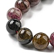 Chapelets de perles en tourmaline naturelle G-C076-6mm-10-6