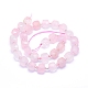 Chapelets de perles en quartz rose naturel G-L552D-13B-3