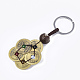 Porte-clés pièces en laiton feng shui KEYC-T005-02-2