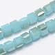 Imitation Jade Faceted Cube Half Rainbow Plated Electroplate Glass Beads Strands X-EGLA-E041-2mm-HR07-2